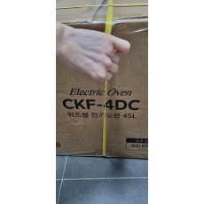 위즈웰 전기오븐