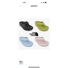 노스페이스